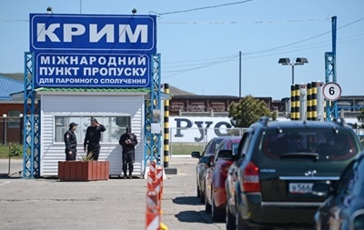 На границе с Крымом возведут защитные сооружения