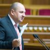 На нардепа Розенблата надели электронный браслет