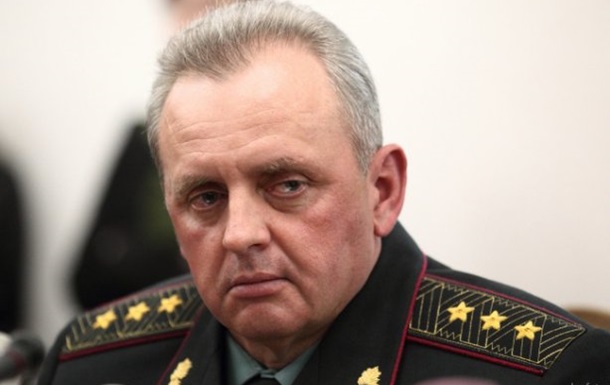 Гeнштaб: Рoссия стянулa к грaницe три дивизии