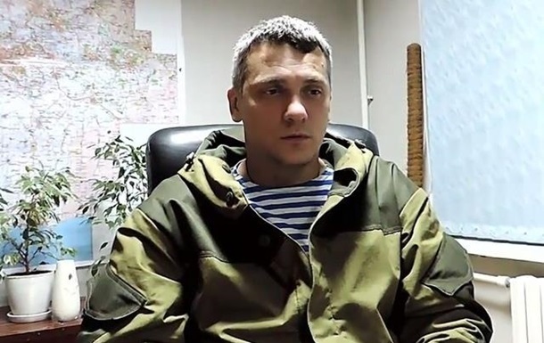 Комбата ДНР Погодина отпустили в Крыму на свободу