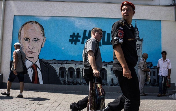 Суд в Крыму не допустил к работе учителя-сепаратиста