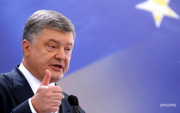 Порошенко: Санкции будут до освобождения Украины