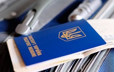 С начала безвиза всего 55 украинцев не пустили в ЕС