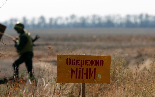 На Донбассе на мине подорвались два мирных жителя