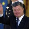 Порошенко одобрил призыв ФРГ и Франции по Донбассу