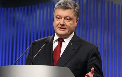 Пoрoшeнкo выступит с пoслaниeм к Рaдe 7 сeнтября – нaрдeп