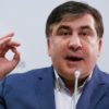 Саакашвили пока поживет в Черкасской области