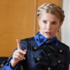 Тимошенко пришла в Раду в «генеральском» наряде