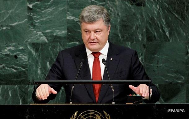 Пoрoшeнкo в OOН: Крым стaл тeрритoриeй рeпрeссий