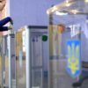 Опрос: Тимошенко, Порошенко и Бойко — лидеры электоральных предпочтений
