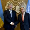 Порошенко обсудил с генсеком ООН Донбасс