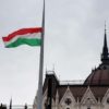 Закон об образовании: Венгрия хочет переговоров