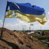 Американский эксперт: на Украине явно происходит что-то неладное