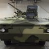 В Киеве на выставке показали новый БТР