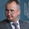 СБУ: В ДНР заказали ряд терактов в Украине