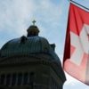 Швейцария передала Донбассу гуманитарную помощь