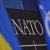 В НАТО недовольны, как Украина переходит на стандарты альянса