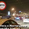 В Киеве автомобиль сбил пьяного пешехода