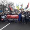 В центре Киева начался митинг Саакашвили