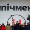 Саакашвили объявил мораторий на митинги и марши