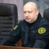 Турчинов: Убийство Окуевой было заказным