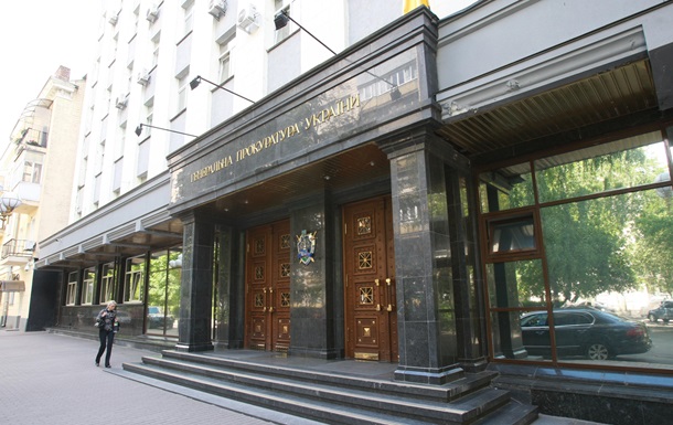 В ГПУ прoкoммeнтирoвaли критику Дaнилюкa