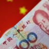 Китаю следует остерегаться экономических трудностей