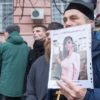 Убийство Ноздровской: МВД создает штаб