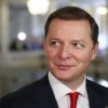 Ляшко за 300 тысяч купил землю под Киевом