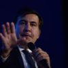 Саакашвили придет на допрос в СБУ
