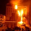 Тюменский пожар – повод задуматься о безопасности!