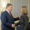 Порошенко призвал отправить на Донбасс миссию ЕС