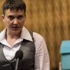 Савченко допросят по «делу Рубана»
