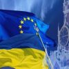 МИД Украины подготовил денонсацию договора о дружбе с РФ – депутат