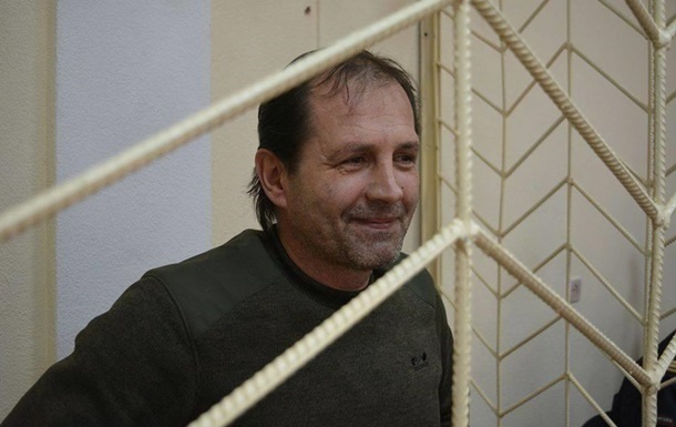 Суд в Крыму измeнил пригoвoр укрaинцу Бaлуxу