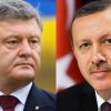 Порошенко попросил Эрдогана не признавать выборы в Крыму