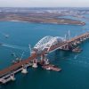 В России прокомментировали заявления Меджлиса о блокаде Керченского моста