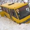 В Сумской области опрокинулся школьный автобус