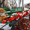 В Кривом Роге проведут акцию в память жертв Кемерово