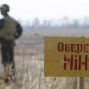 От подрывов в зоне АТО погибли 2558 гражданских