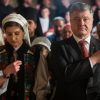 Порошенко с супругой помолились за Украину
