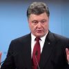 Порошенко призывает лишить РФ права вето в СБ ООН