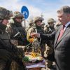 Порошенко анонсировал визит на Донбасс в ближайшее время