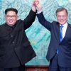 Итоги 27.04: Мир двух Корей и атлас Путина