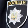 В Запорожье полицейские расстреляли мужчину