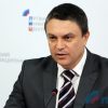 В ЛНР заявили о переходе конфликта «в горячую стадию»