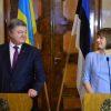 Президент Эстонии на три дня приедет в Украину
