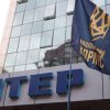 Акции против Интера: Нацкорпус анонсировал пикет у дома Левочкина