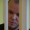 В Крыму украинец получил восемь лет тюрьмы