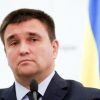 Киев призвал ОБСЕ заставить РФ прекратить агрессию